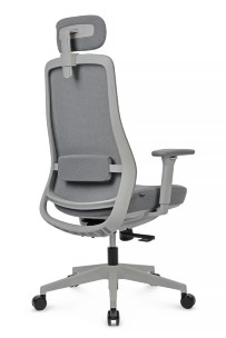 Кресло Miro 6249A-HS пластик Серый