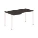 Стол эргономичный XS6CET 149(L) белый/антрацит 1400х900х750 XTEN-S60 в Санкт-Петербурге 