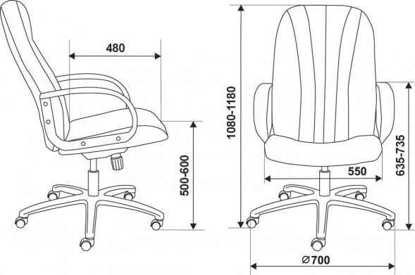 Кресло руководителя Бюрократ T-898 ткань