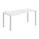 Стол эргономичный XS6CET 169(L) белый/антрацит 1600х900х750 XTEN-S60 в Санкт-Петербурге 