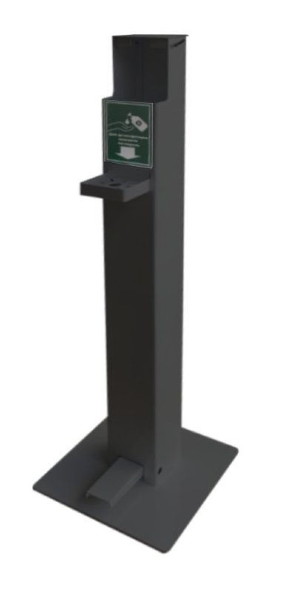 Диспенсер ножной ROV-02 280х280х1000 RAND в Санкт-Петербурге 