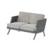 Aldo Диван двухместный ALD-02L 1430*875*890