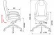 Кресло руководителя Бюрократ _AURA