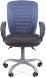 Офисное кресло CHAIRMAN 9801 ERGO