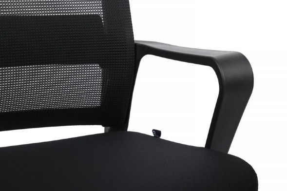 Кресло Mint RCH P1029HGE