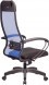 Эргономичное кресло МЕТТА Комплект 11 Pl тр/сечен